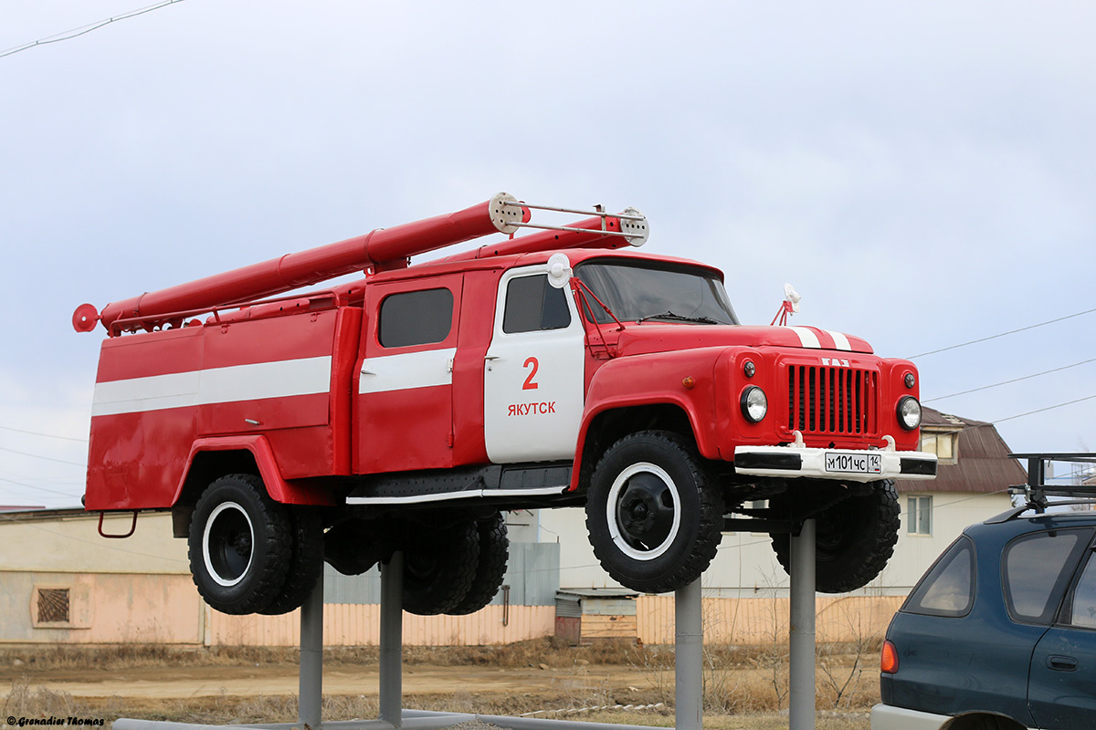 Саха (Якутия), № М 101 ЧС 14 — ГАЗ-53-12; Техника на постаментах, памятники (Саха (Якутия))