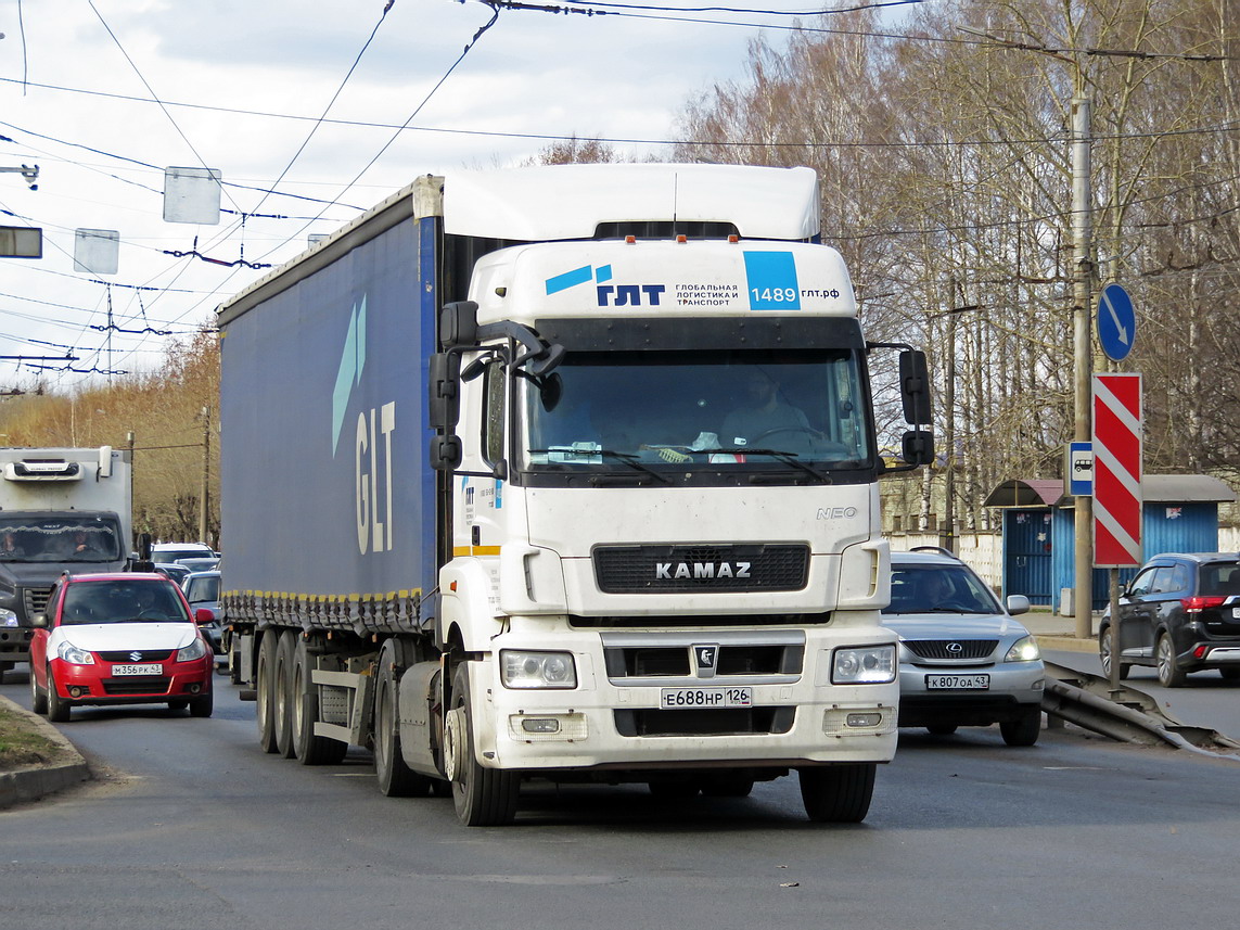 Ставропольский край, № 1489 — КамАЗ-5490-S5(87)