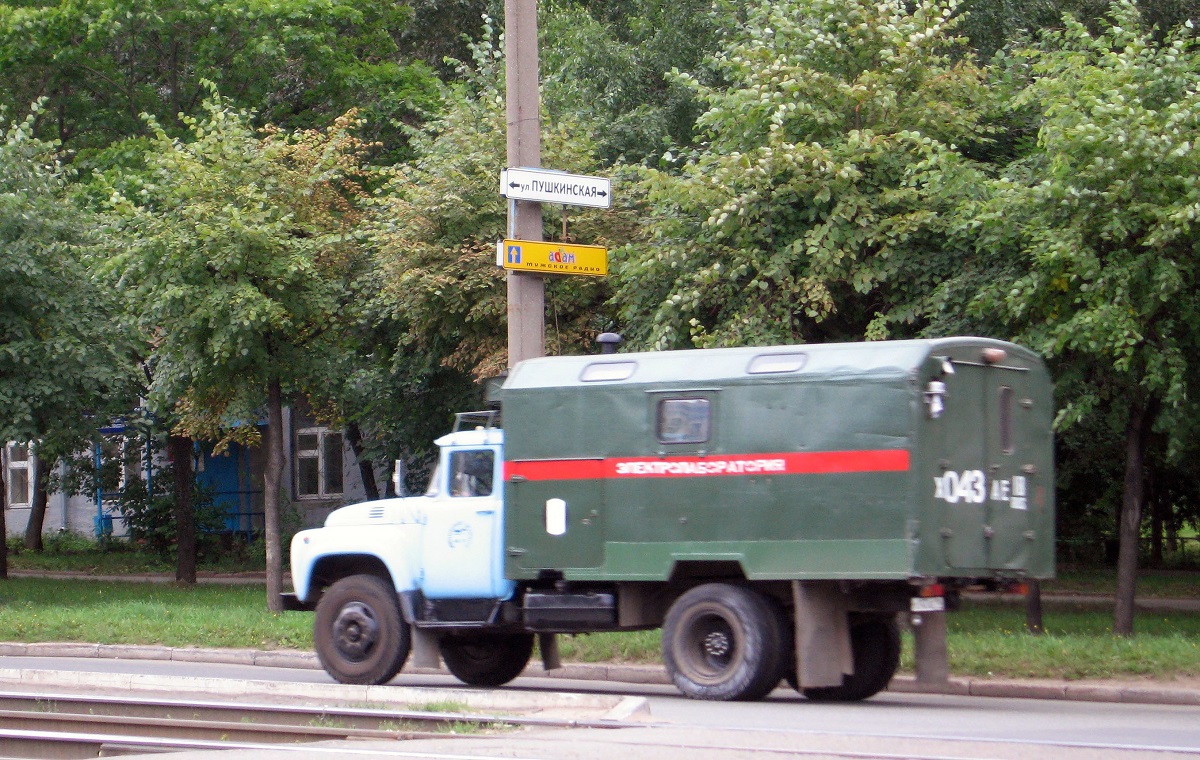 Удмуртия, № Х 043 АЕ 18 — ЗИЛ-130 (общая модель)