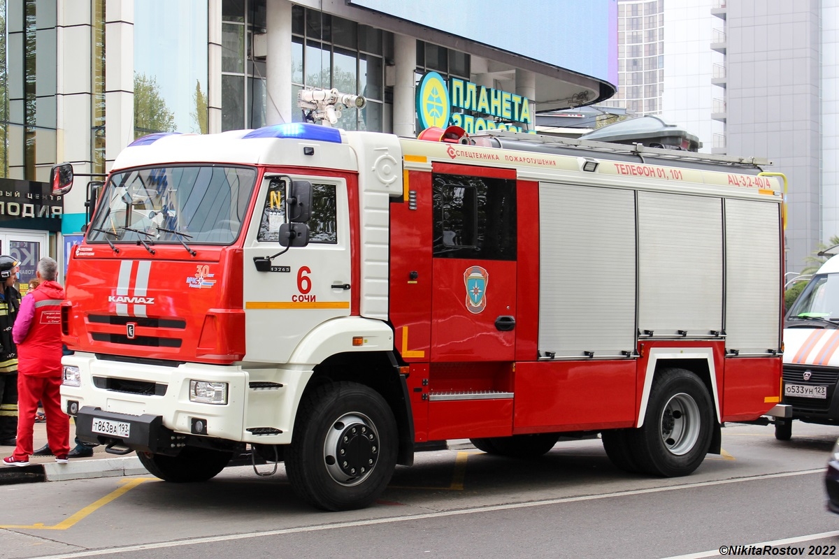 Краснодарский край, № Т 863 ВА 193 — КамАЗ-43265-5H(56)