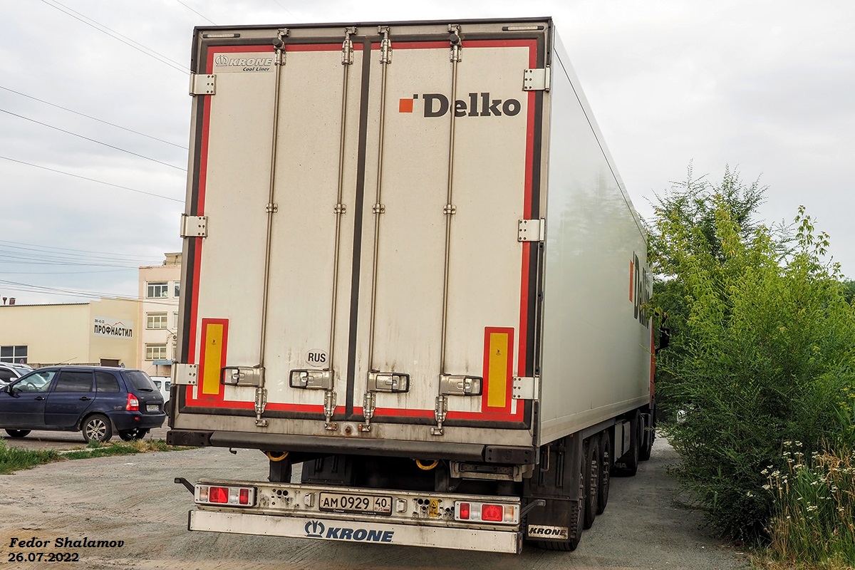 Татарстан, № АМ 0929 40 — Krone SDR 27 Cool Liner