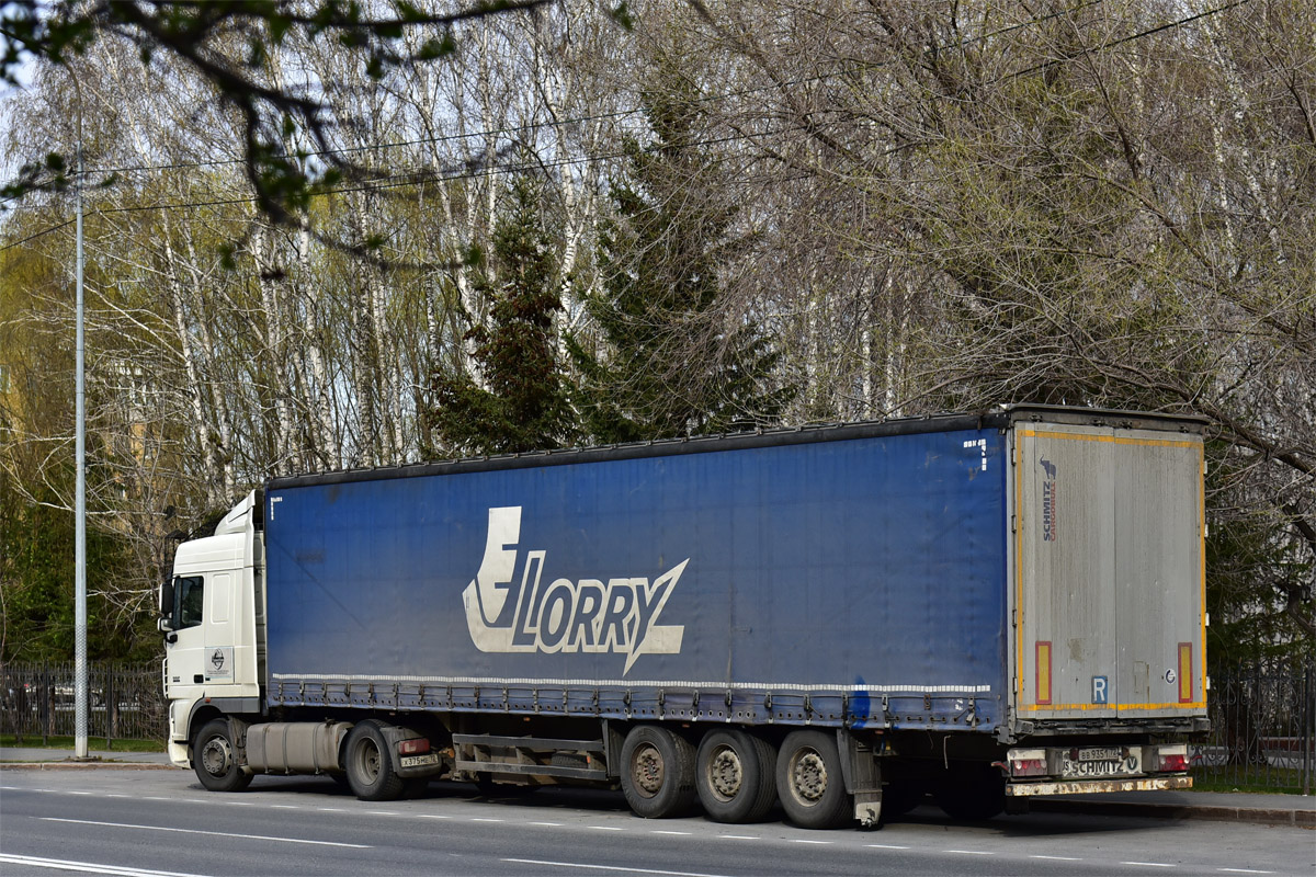 Тюменская область, № ВВ 9351 72 — Schmitz Cargobull S.CS / SCB*S3T / S01