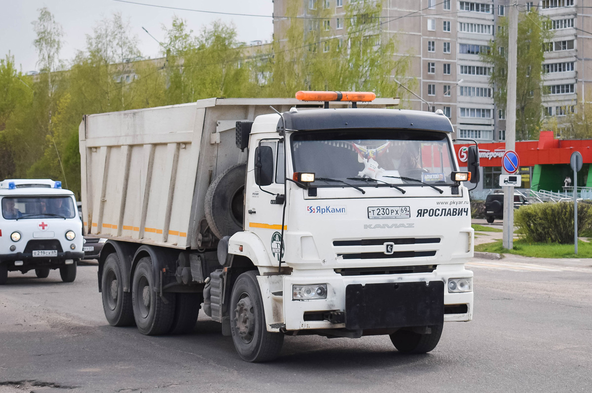 Тверская область, № Т 230 РХ 69 — КамАЗ-6520-K4(29)