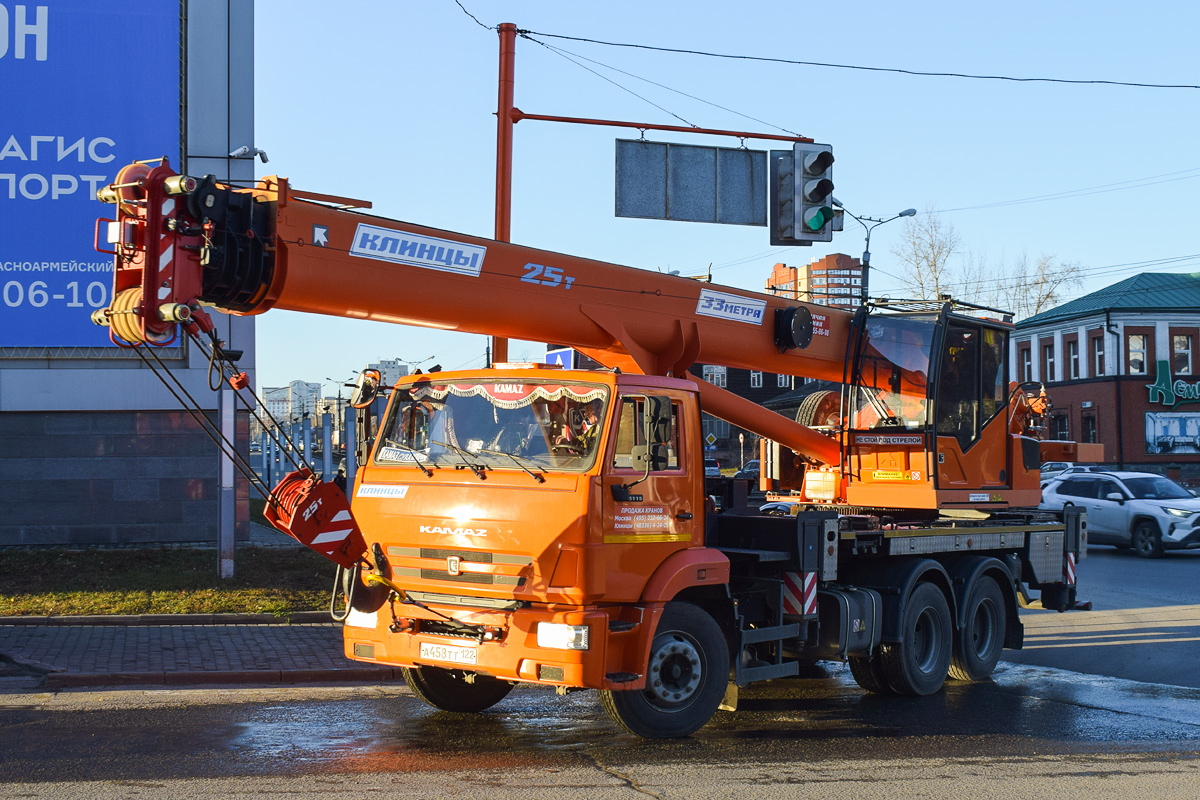 Алтайский край, № А 458 ТТ 122 — КамАЗ-65115-A5(48)