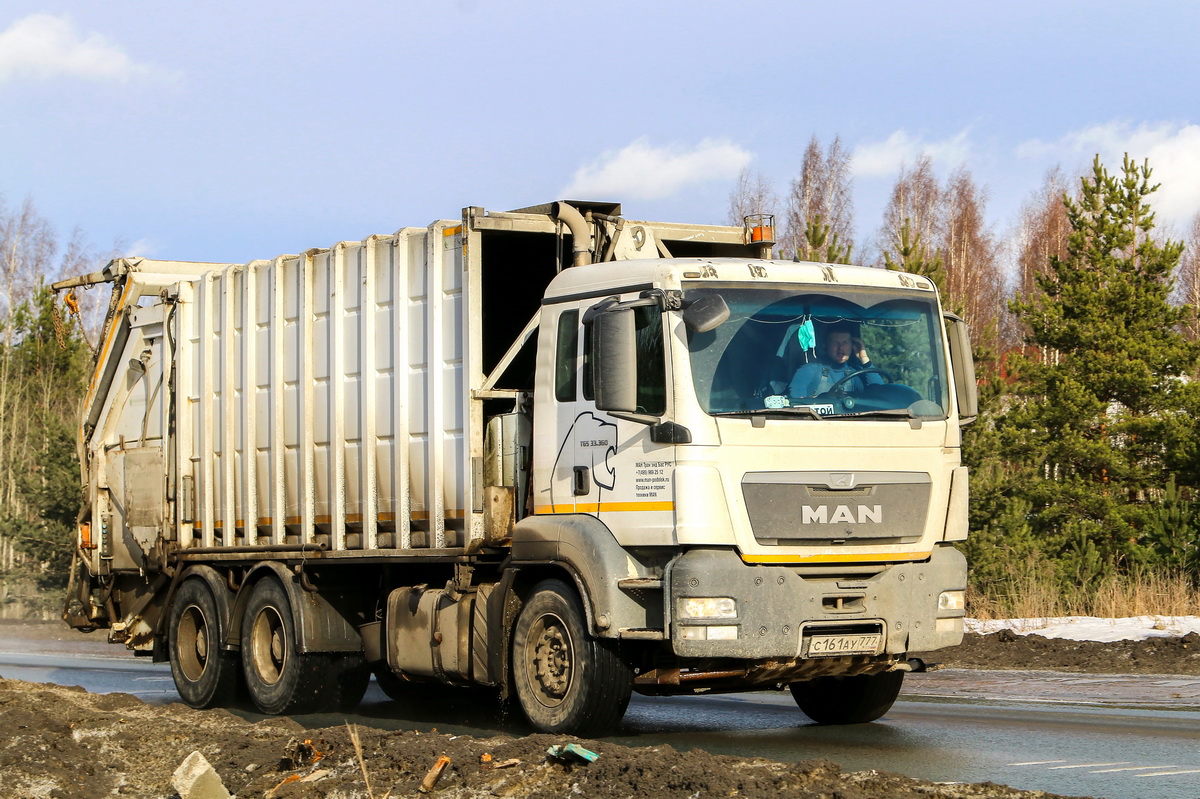 Москва, № С 161 АУ 777 — MAN TGS 33.360