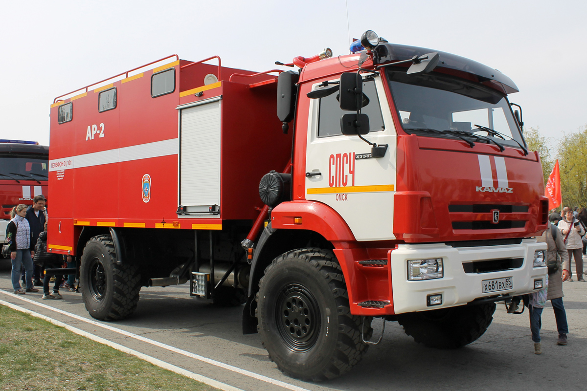 Омская область, № Х 681 ВХ 55 — КамАЗ-43502-D5(66)