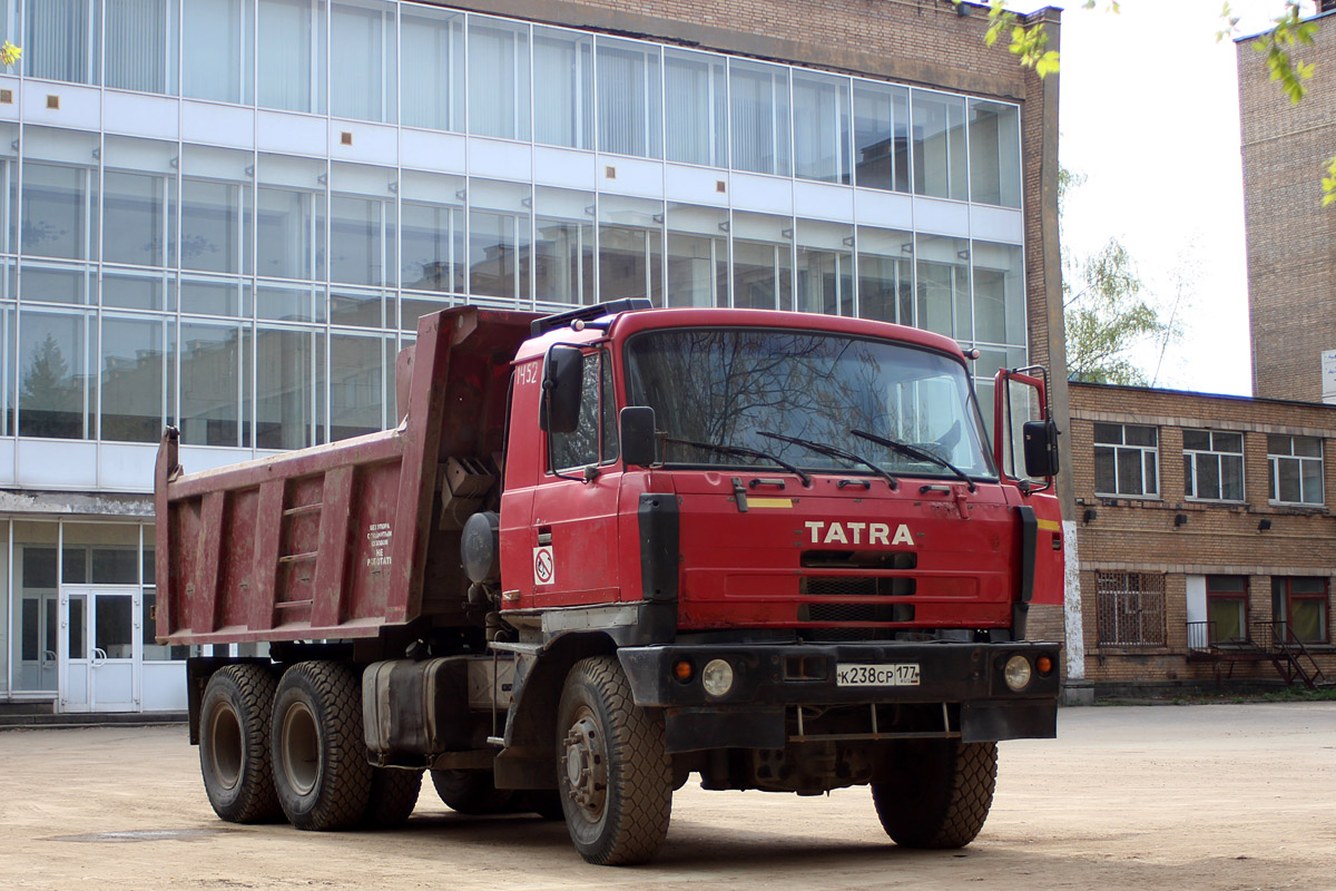 Москва, № 1452 — Tatra 815-250S01