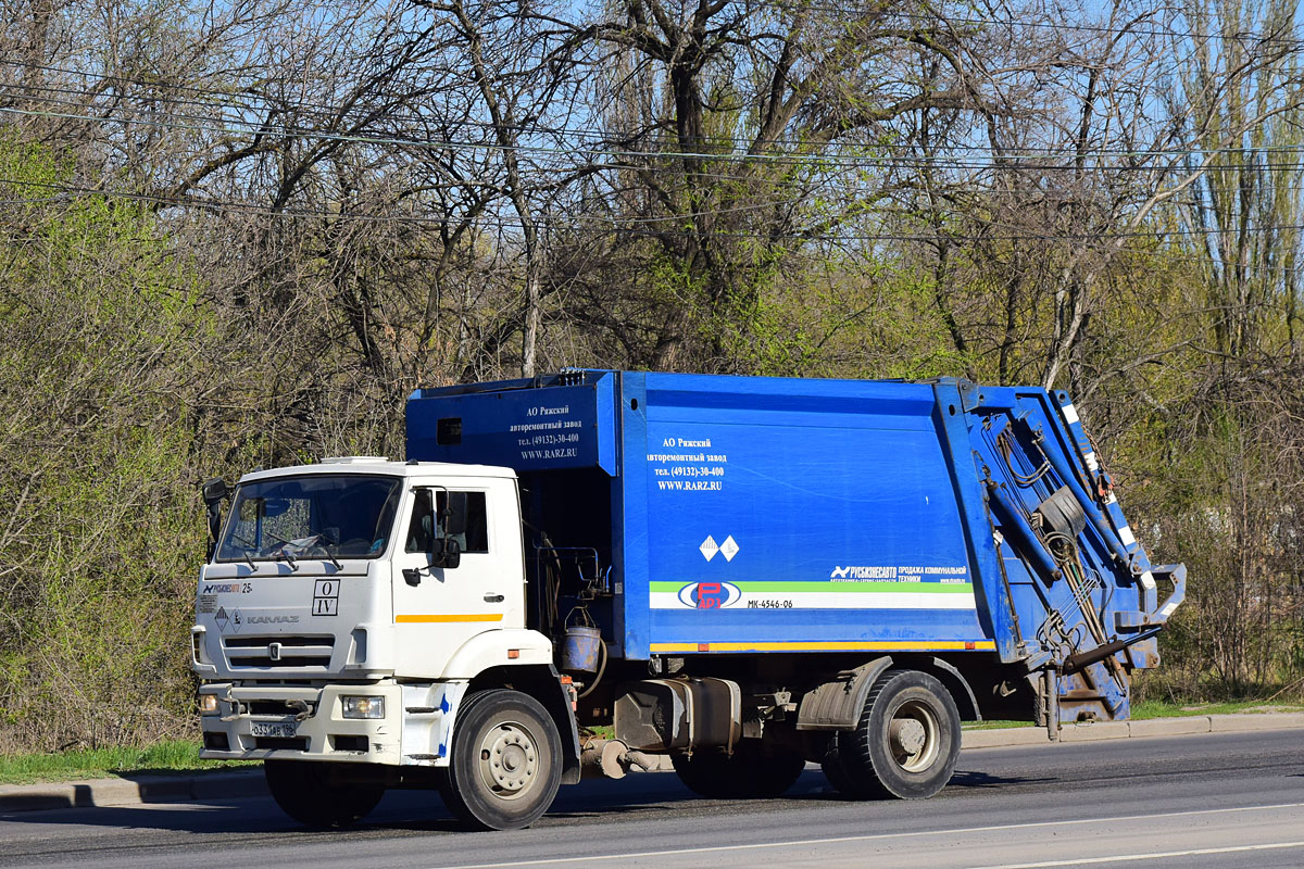 Волгоградская область, № О 331 АВ 196 — КамАЗ-53605-A5(48)