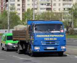 310 КБ
