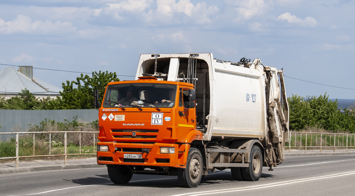 Волгоградская область, № О 285 АМ 196 — КамАЗ-53605-A5(48)