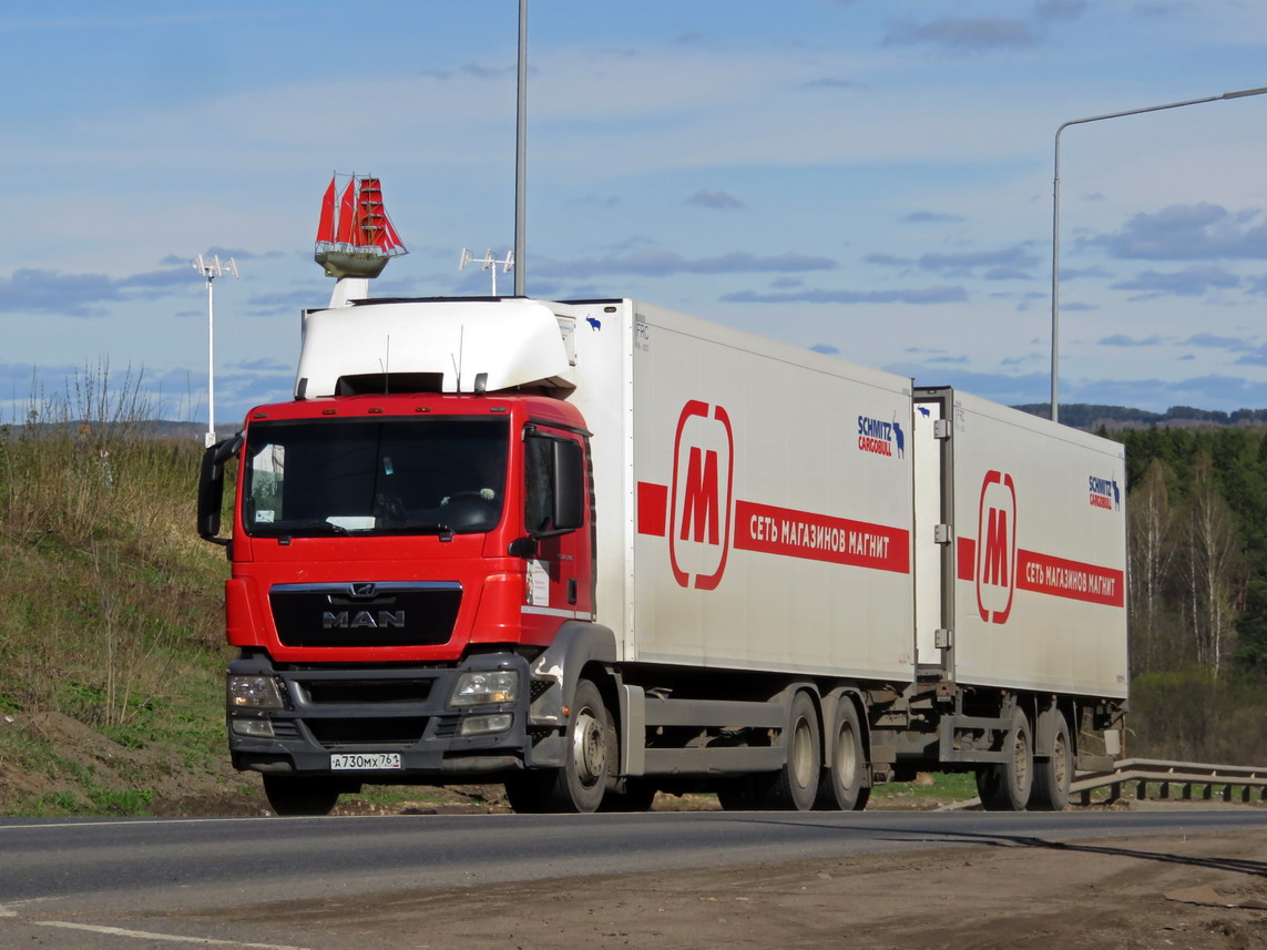Кировская область, № А 730 МХ 761 — MAN TGS 28.360