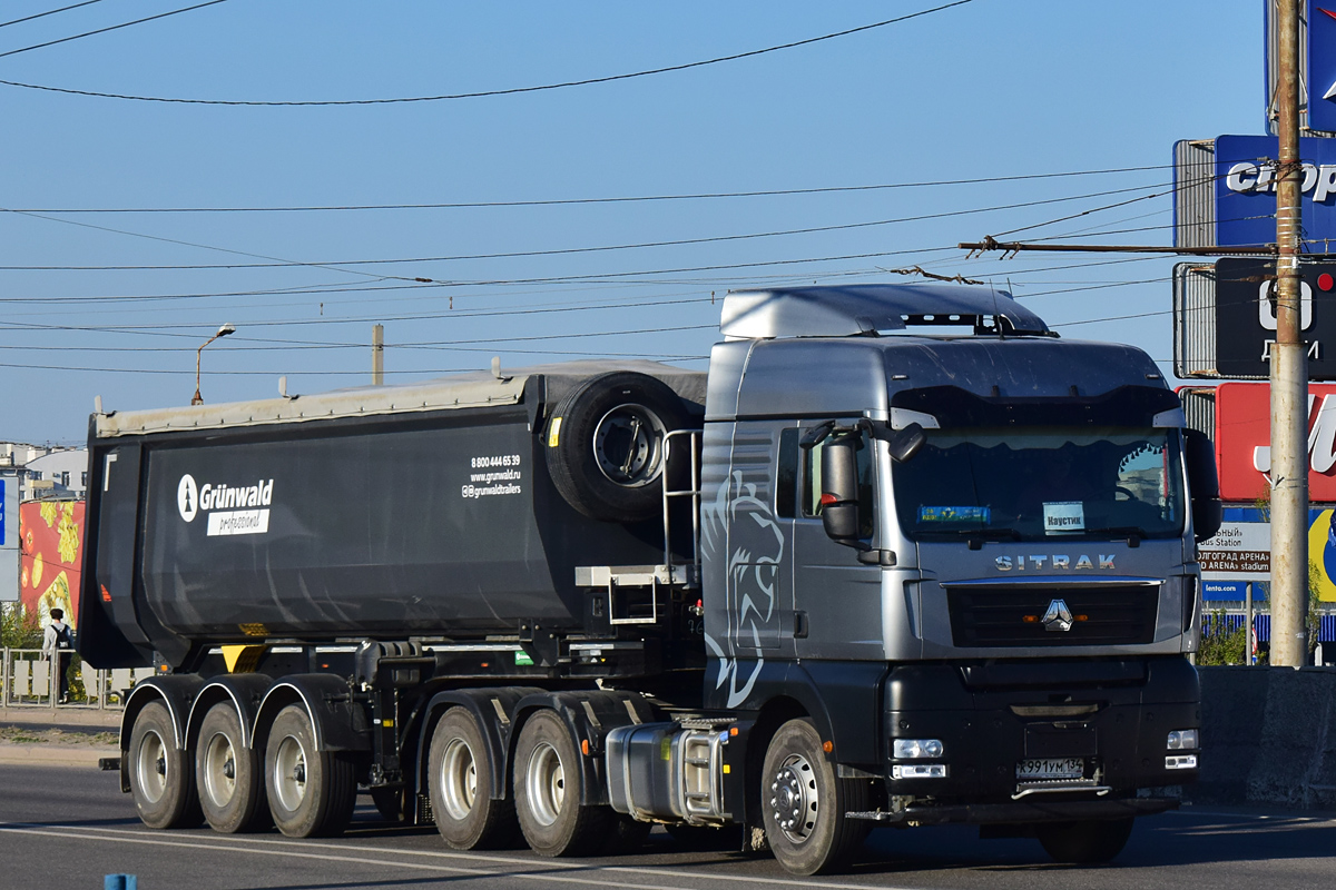 Волгоградская область, № К 991 УМ 134 — Sitrak C7H ZZ4256