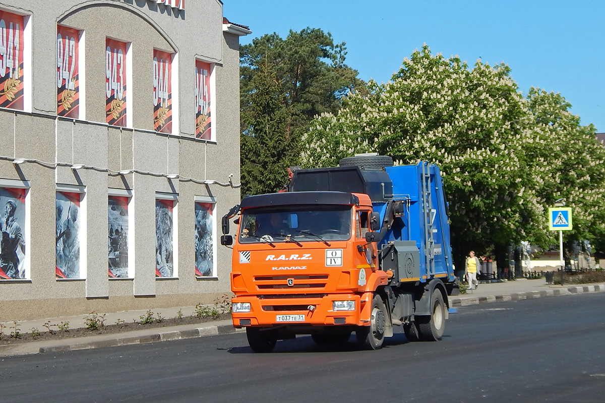 Белгородская область, № Т 037 ТЕ 31 — КамАЗ-43255-G5(69)