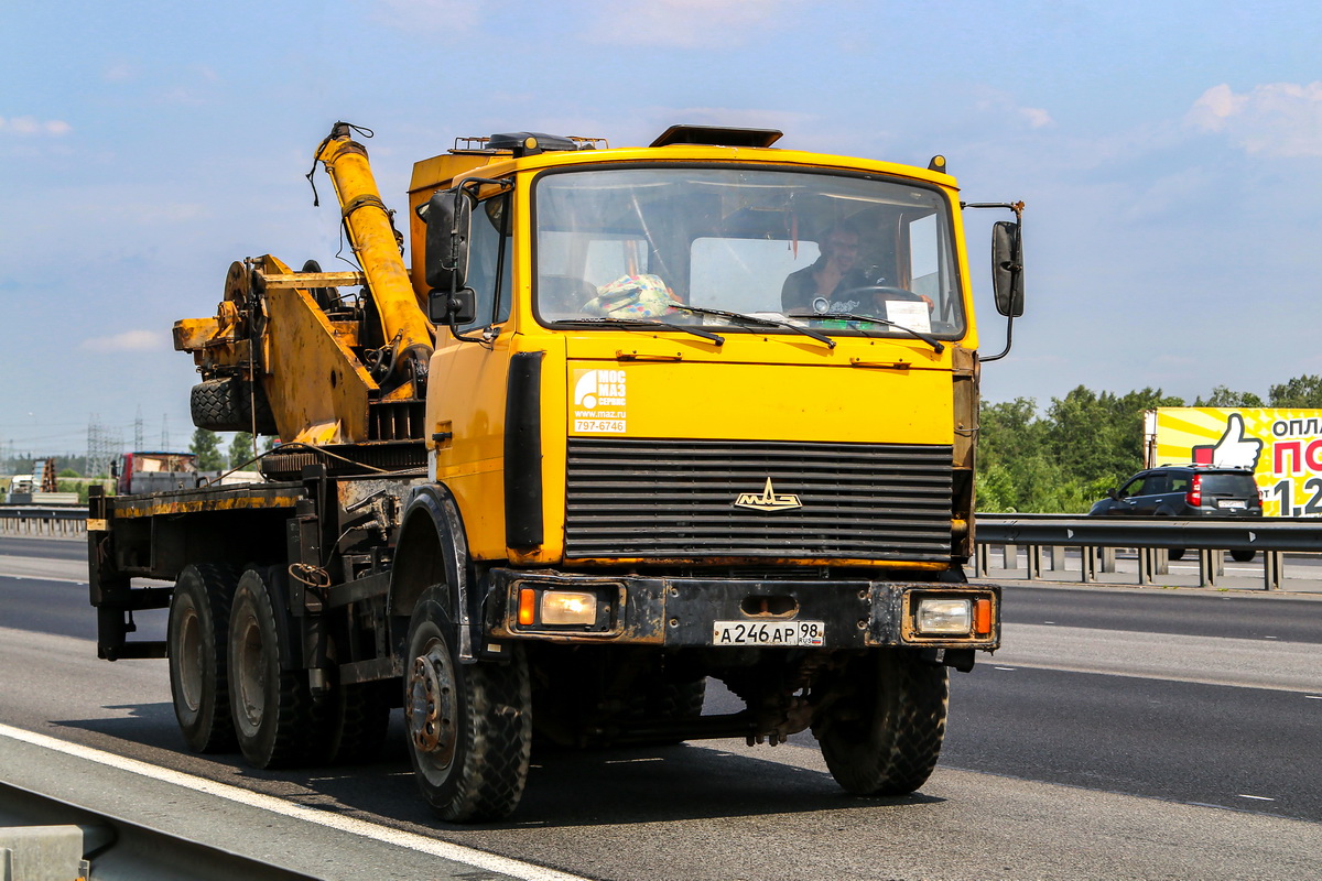 Санкт-Петербург, № А 246 АР 98 — МАЗ-6303 (общая модель)