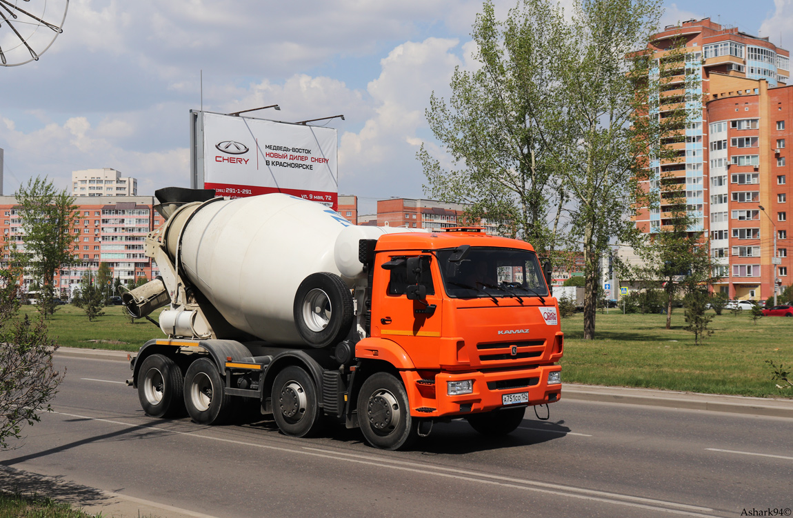 Красноярский край, № А 751 СО 124 — КамАЗ-6540-A5(48)