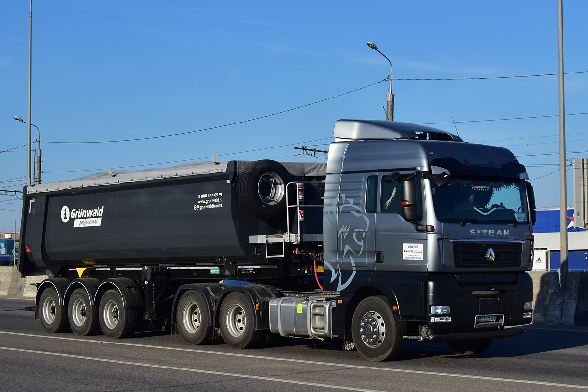 Волгоградская область, № К 003 УН 134 — Sitrak C7H ZZ4256