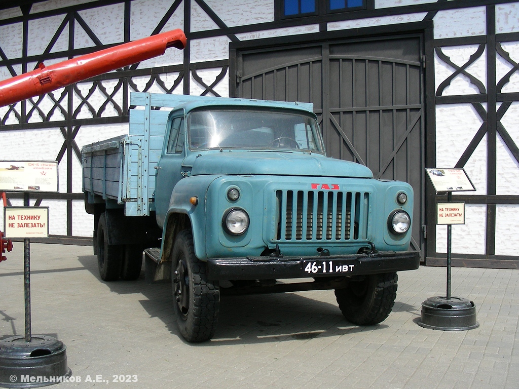 Ивановская область, № 46-11 ИВТ — ГАЗ-52-01 (ГАЗ-52А)