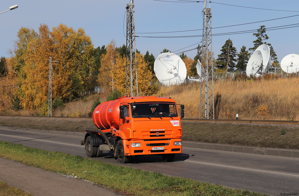 Красноярский край, № С 896 АХ 124 — КамАЗ-43253-A3(96)