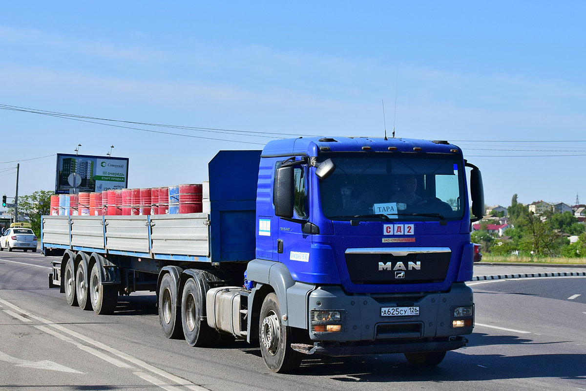 Ставропольский край, № А 625 СУ 126 — MAN TGS 33.440