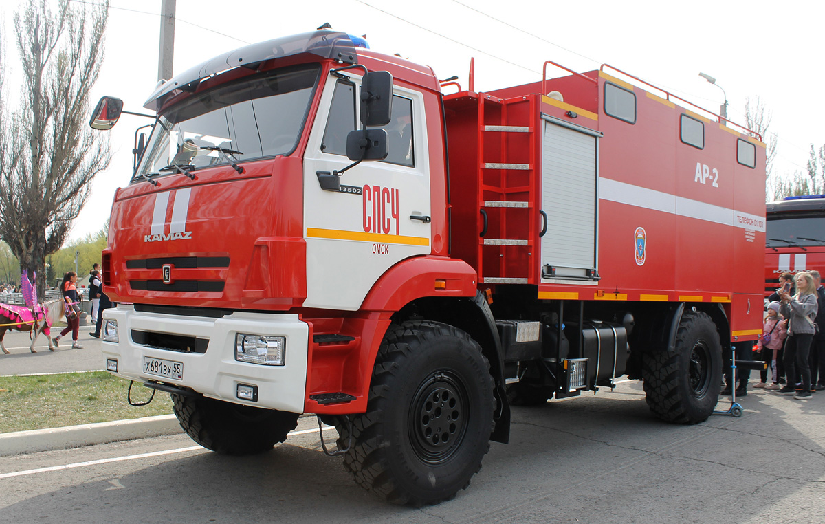 Омская область, № Х 681 ВХ 55 — КамАЗ-43502-D5(66)