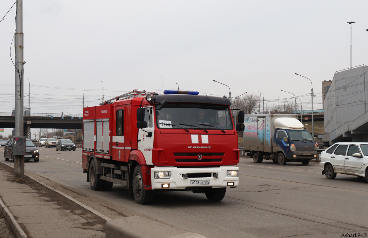 Красноярский край, № У 048 ОЕ 124 — КамАЗ-43253-G5(69)