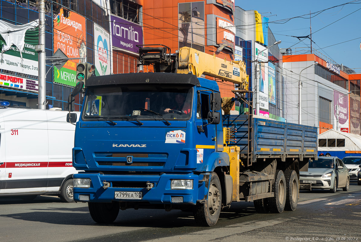 Башкортостан, № Х 799 ЕА 102 — КамАЗ-65117-A5(48)