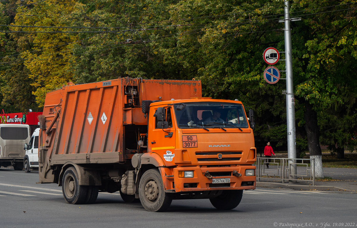 Башкортостан, № Р 757 ХК 102 — КамАЗ-53605-A4(23)