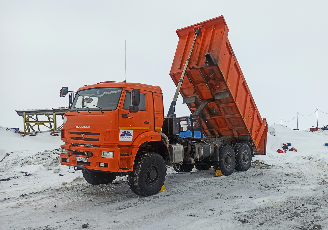 Ямало-Ненецкий автоном.округ, № С 485 СО 790 — КамАЗ-65222-53 [652225]