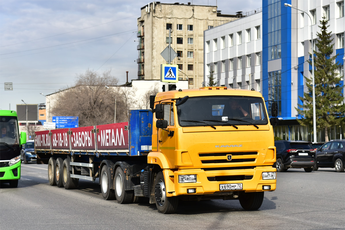 Тюменская область, № Х 690 МР 72 — КамАЗ-65116-A5(48)