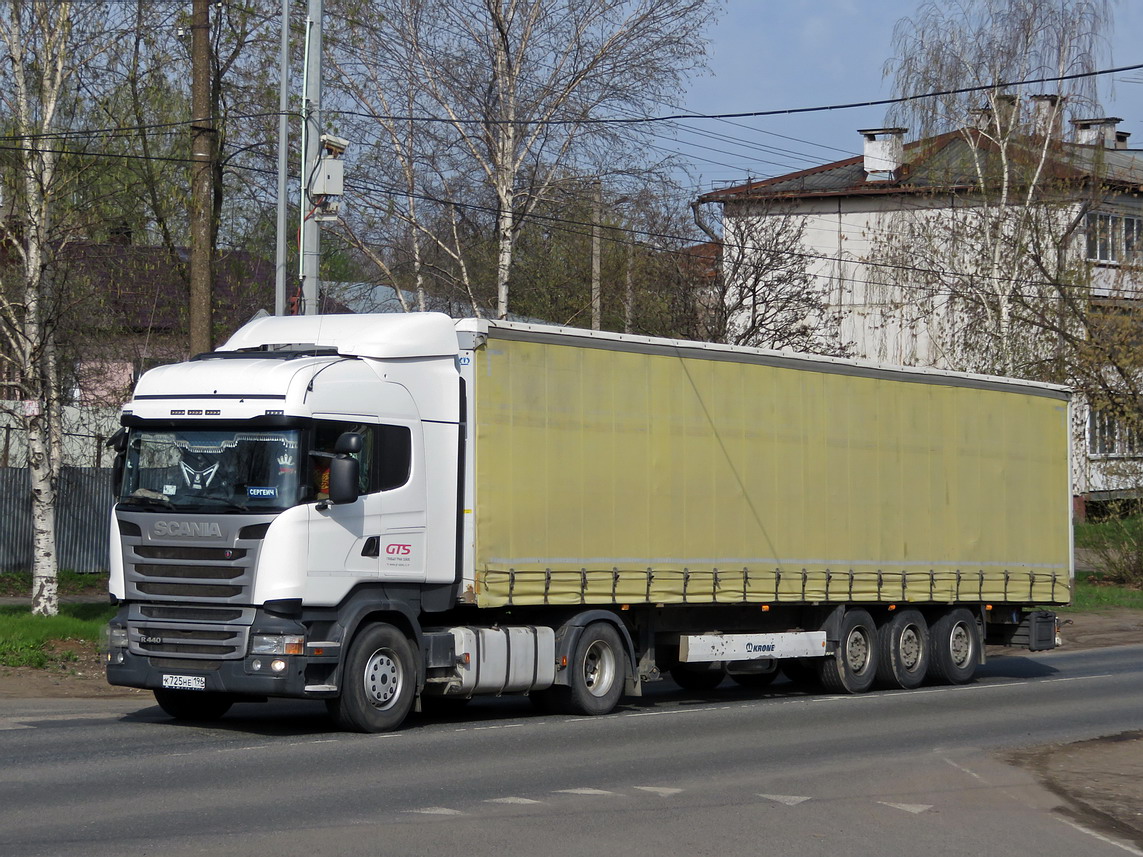 Свердловская область, № К 725 НЕ 196 — Scania ('2013) R400