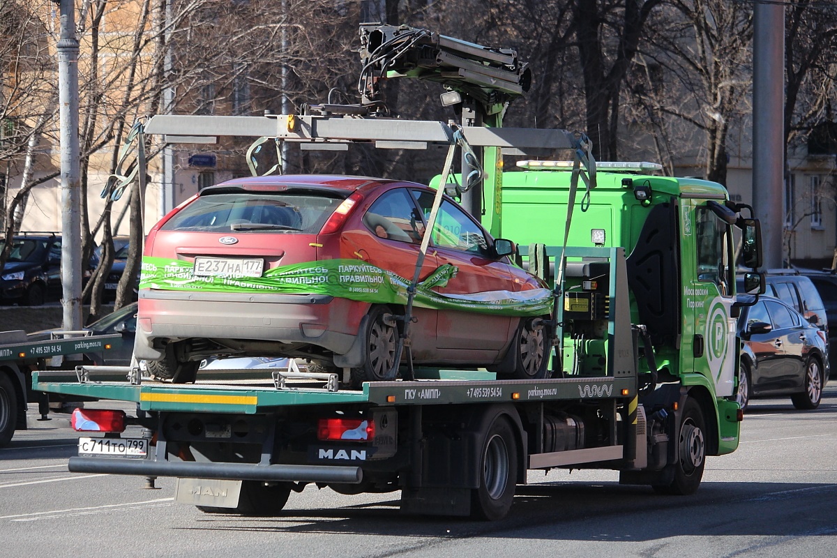 Москва, № 0103 — MAN TGL 12.180