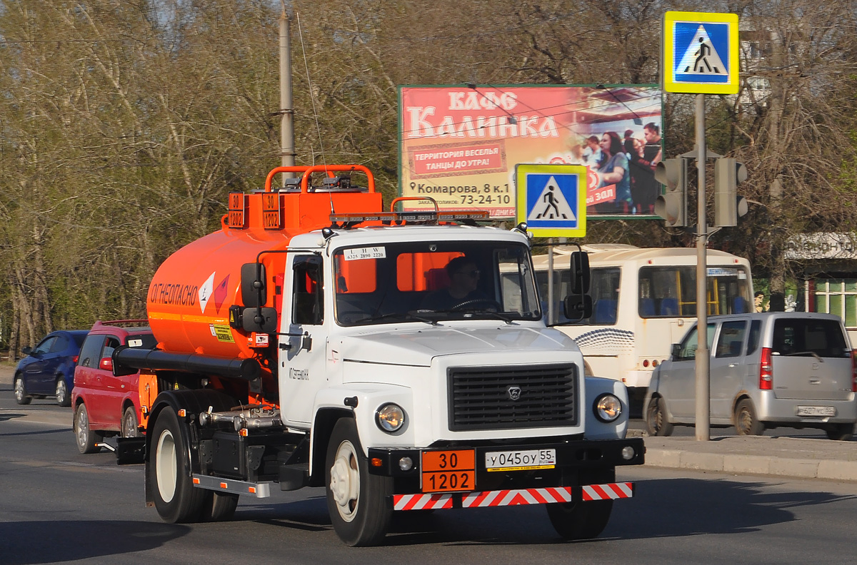 Омская область, № У 045 ОУ 55 — ГАЗ-33098