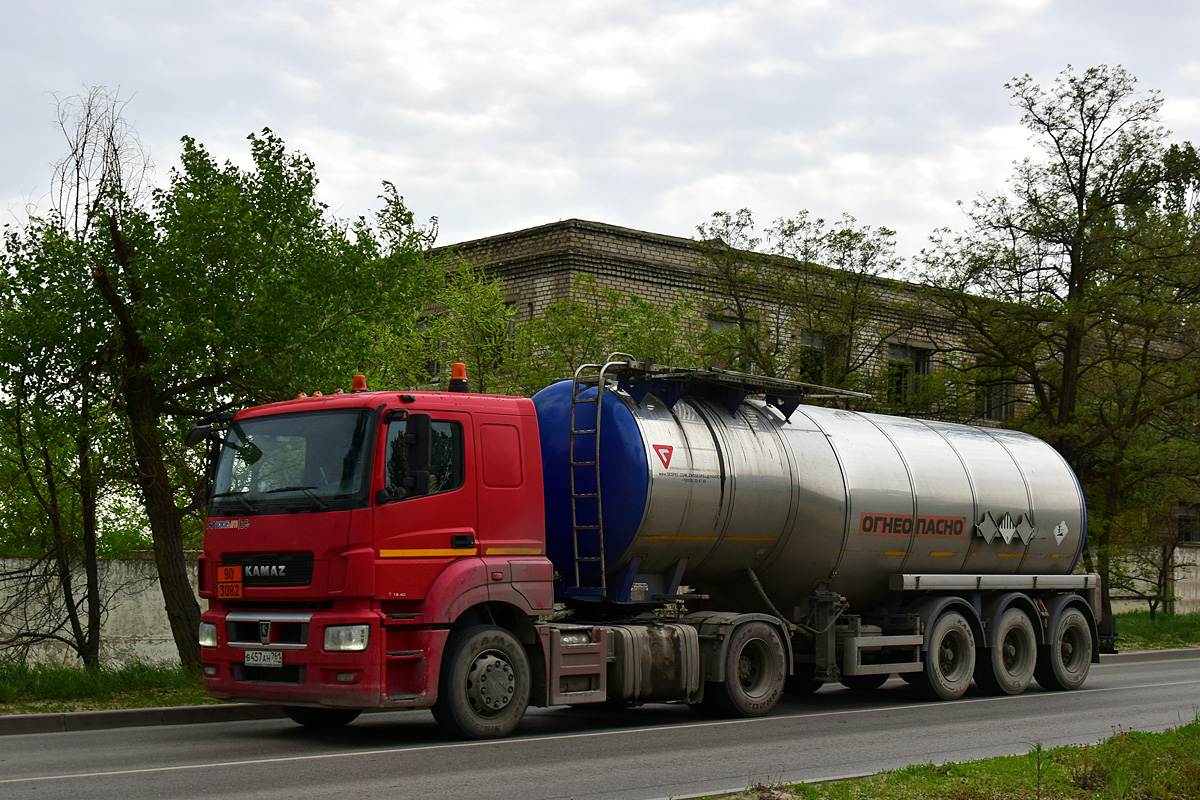 Ростовская область, № В 457 АН 761 — КамАЗ-5490-S5(87)