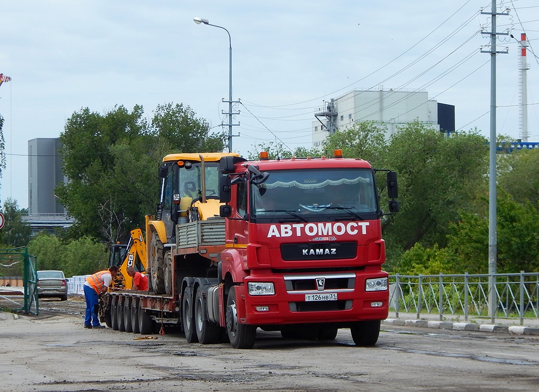 Белгородская область, № Т 126 НВ 31 — КамАЗ-65806-T5(68)