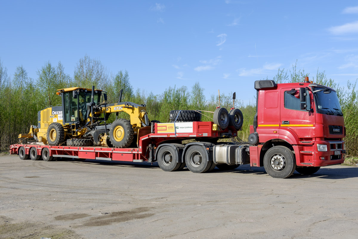 Архангельская область, № Х 959 КА 797 — КамАЗ-65806-T5(68)