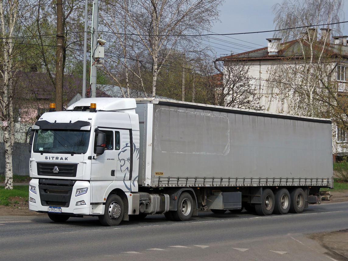 Омская область, № Х 593 НТ 55 — Sitrak C7H ZZ4186