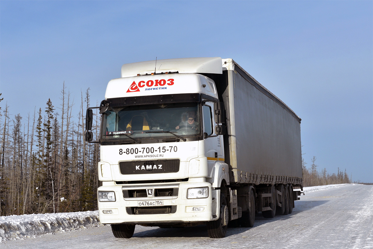 Новосибирская область, № О 476 АС 154 — КамАЗ-5490-S5(87)