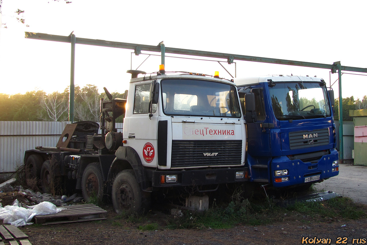 Алтайский край, № М 221 РН 22 — МЗКТ-6923 (общая модель)