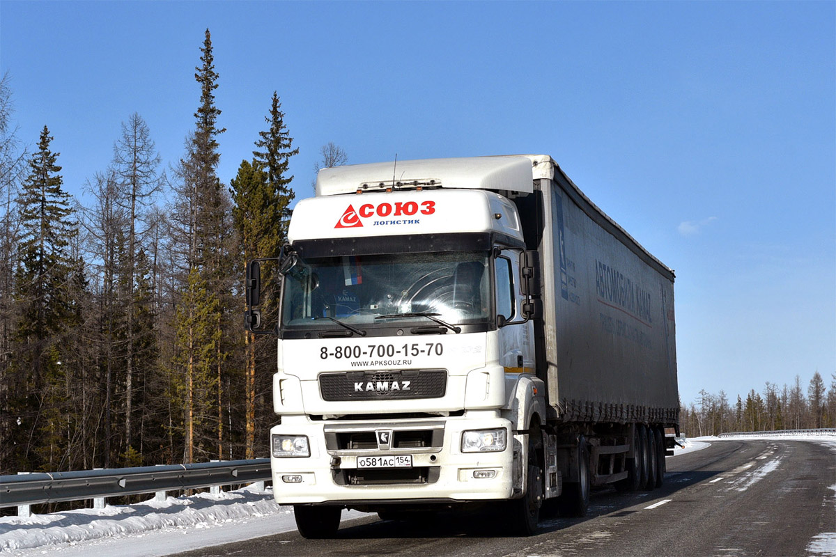 Новосибирская область, № О 581 АС 154 — КамАЗ-5490-S5(87)