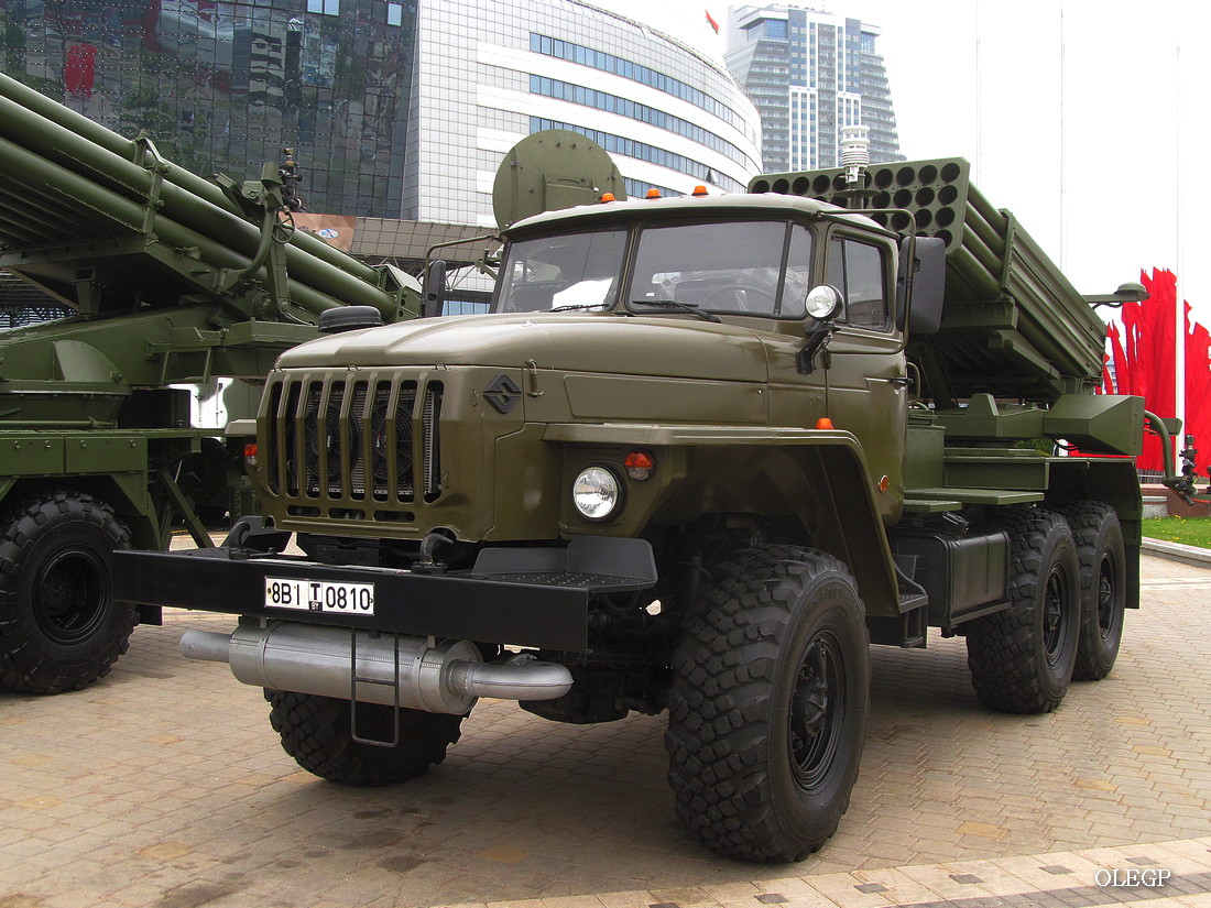 Минск, № 8ВІ Т 0810 — Урал-4320 / 5557 (общая модель)