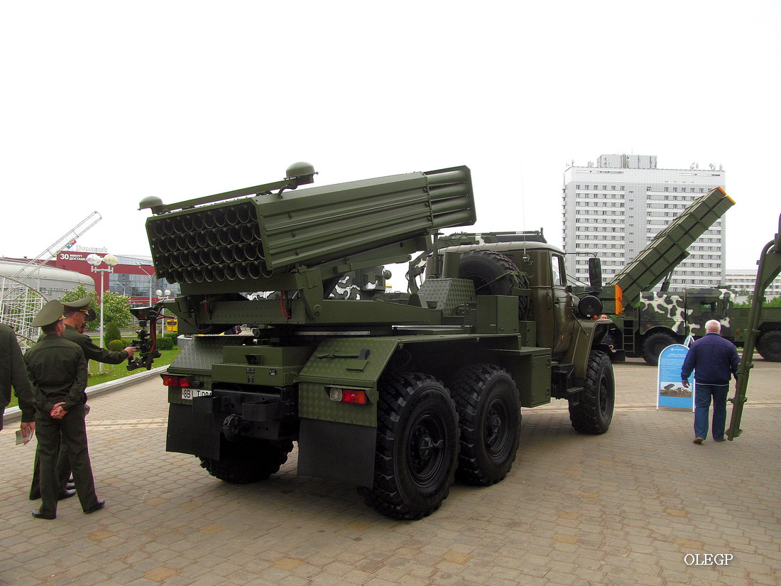 Минск, № 8ВІ Т 0810 — Урал-4320 / 5557 (общая модель)