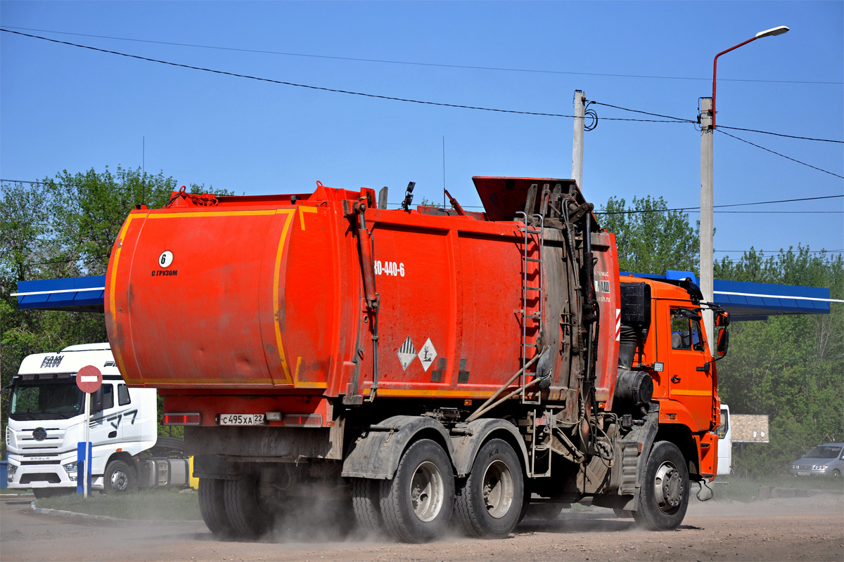 Алтайский край, № С 495 ХА 22 — КамАЗ-65111-50