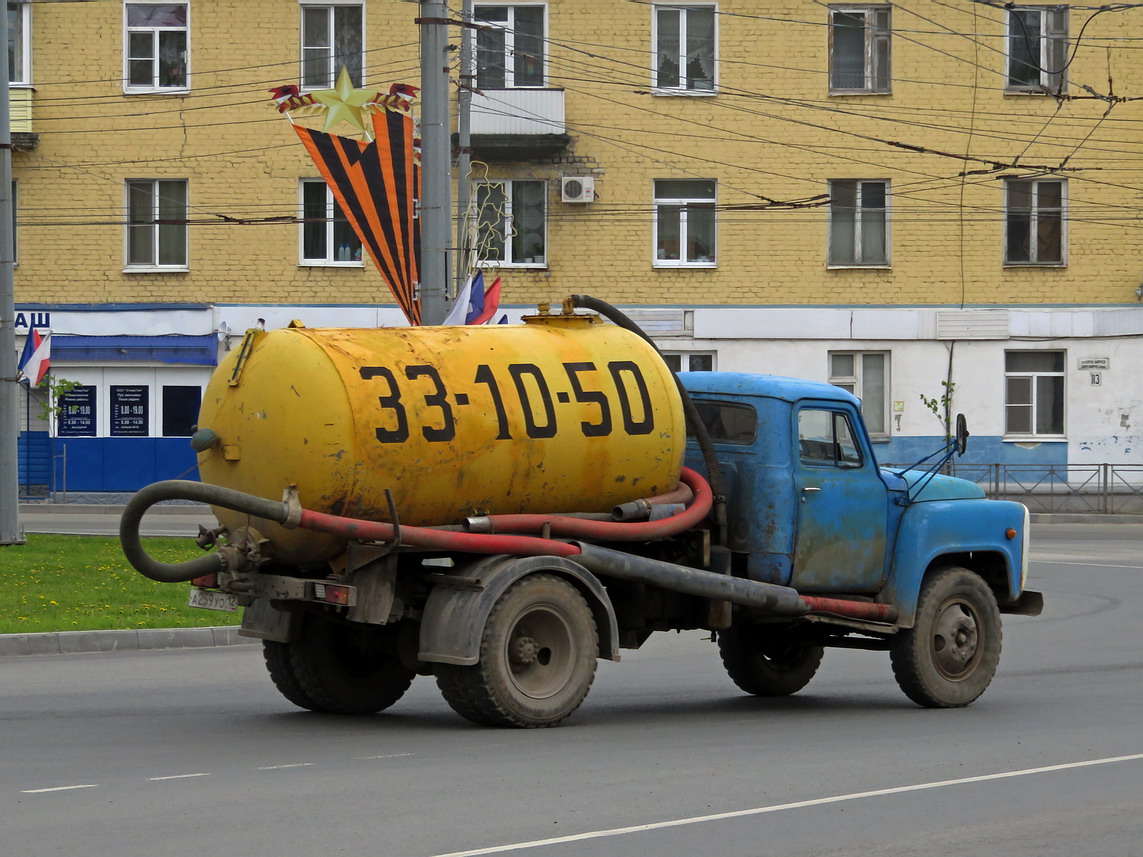 Марий Эл, № А 259 УО 12 — ГАЗ-53-12