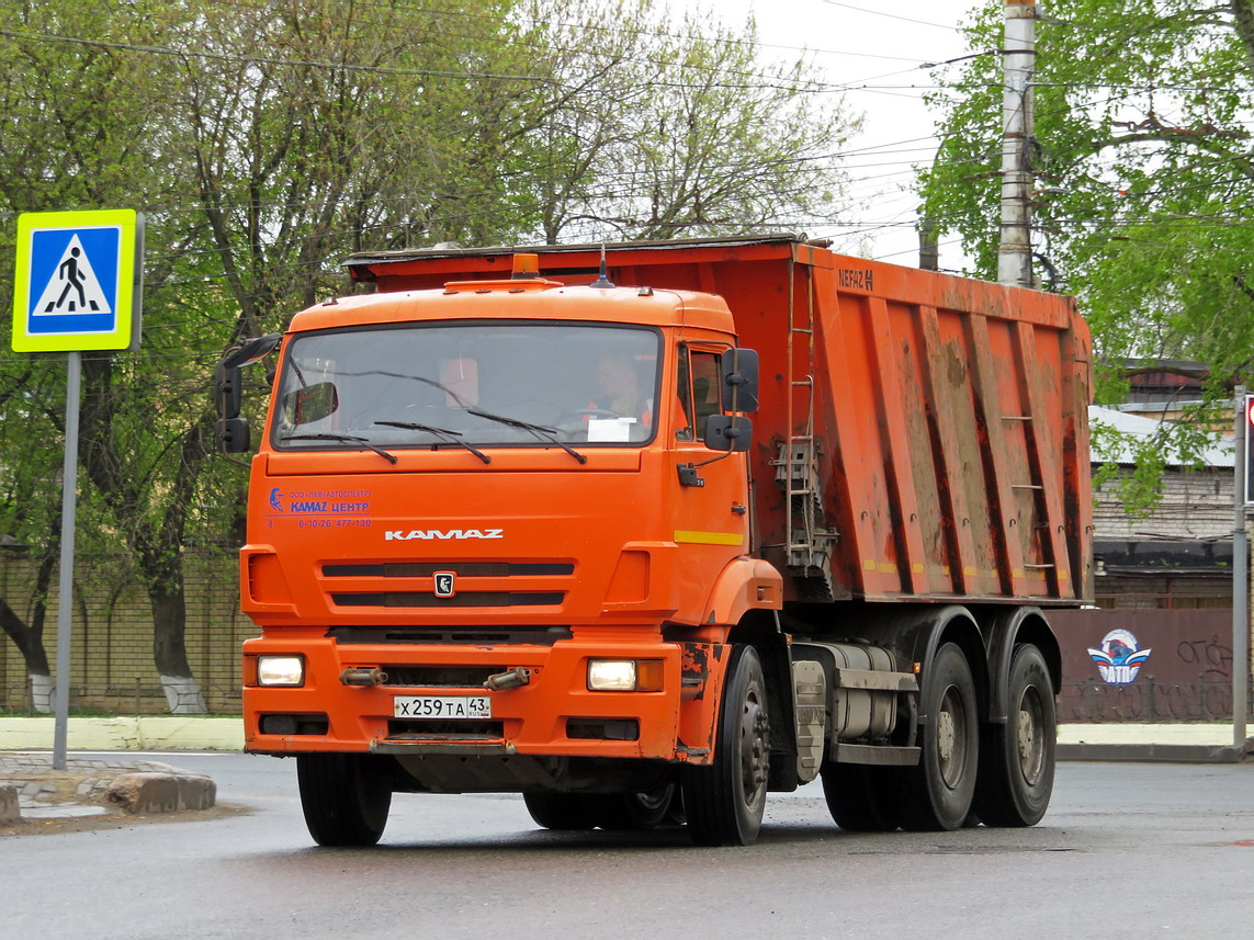 Кировская область, № Х 259 ТА 43 — КамАЗ-6520-K4(29)