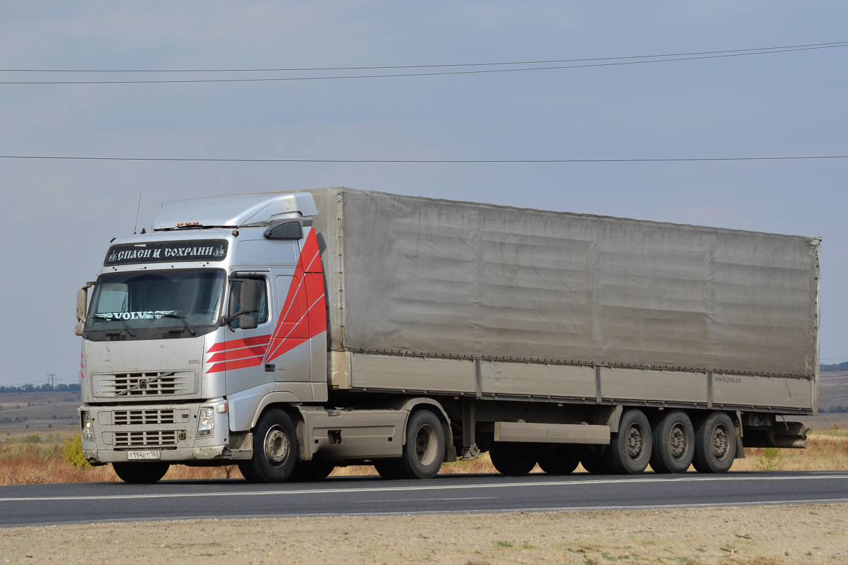 Самарская область, № Т 194 ЕТ 163 — Volvo ('2002) FH12.460