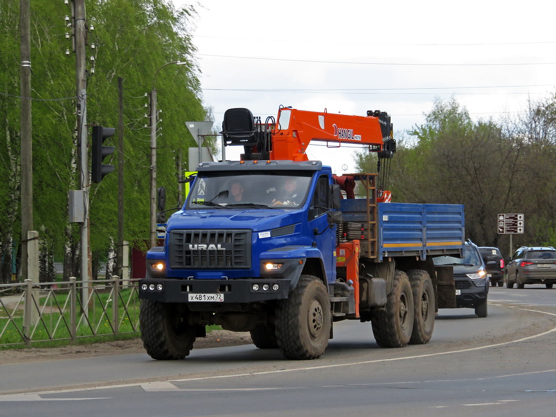 Тюменская область, № Х 481 ХМ 72 — Урал NEXT 4320-73