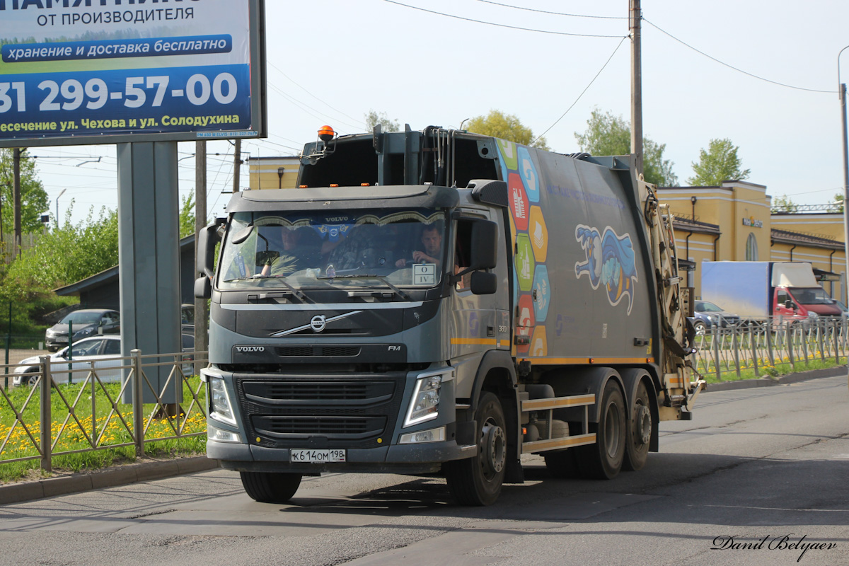 Санкт-Петербург, № К 614 ОМ 198 — Volvo ('2013) FM.380 [X9P]