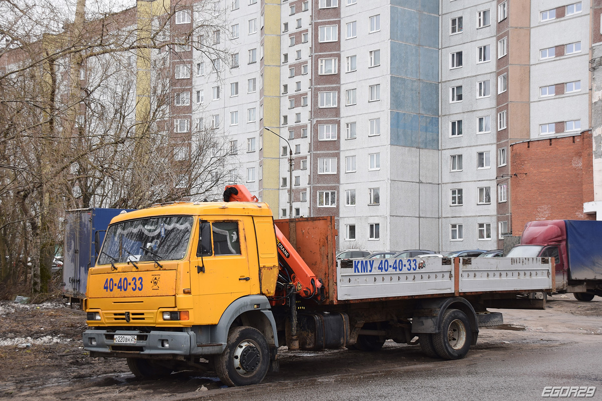 Архангельская область, № О 220 ВН 29 — КамАЗ-4308-H3(99)