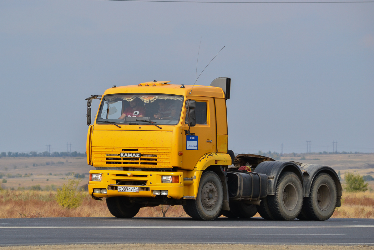 Саратовская область, № О 089 СХ 64 — КамАЗ-65116-62