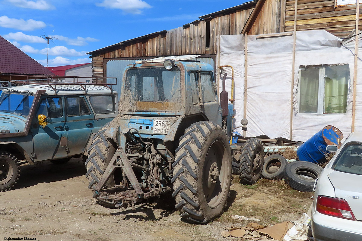 Саха (Якутия), № 2963 РМ 14 — МТЗ-80 (общая модель)